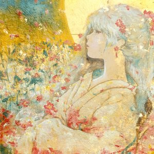 カナデレイン