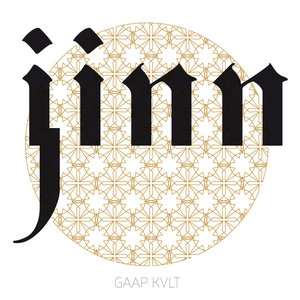 Jinn