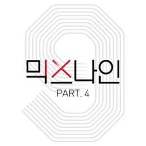 MIXNINE Part.4 - Single