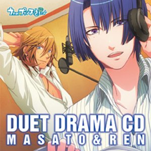 Avatar di 聖川真斗(鈴村健一) / 神宮寺レン(諏訪部順一)