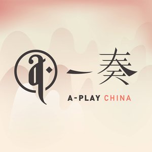 Avatar de A-Play China
