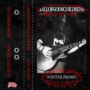 Winter Promo 2024 - Single