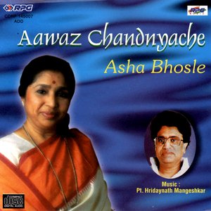 Aawaz Chandyache-Asha Bhosle