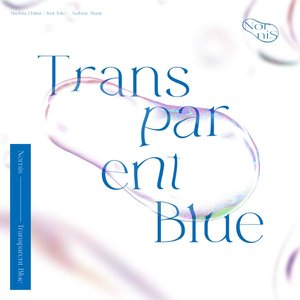 Transparent Blue (Special Edition) - EP