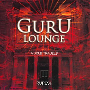 Guru Lounge II