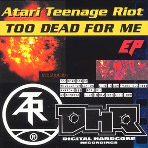 'Too Dead For Me E.P.'の画像