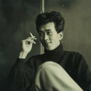 松村禎三 的头像
