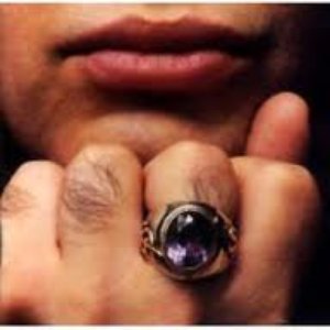 Pepeu Gomes - A Lua e o Mar Lyrics - Zortam Music