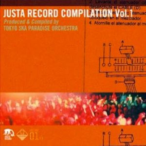 Justa Record Compilation Vol. 1