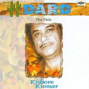 Kishore-Dard-1