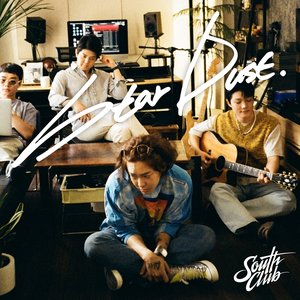 on a starry night (Star Dust) - Single