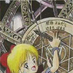 Avatar for Hime-chan no Ribbon