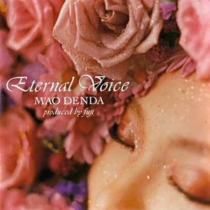 Eternal Voice cover