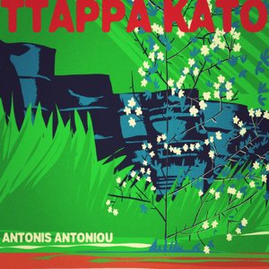 Tappa kato