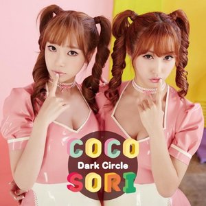 Dark Circle - Single