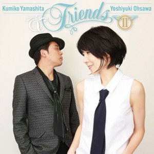 & Friends II