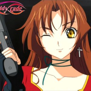 Kiddy Grade için avatar