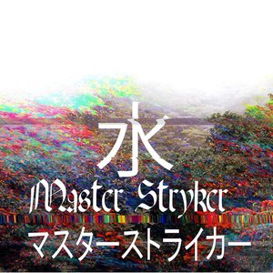 Master Stryker Discography 2014-2015