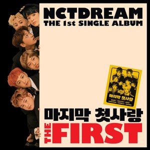 Image for 'The First - The 1st Single Album'