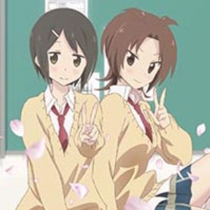 野田コトネ Cv 相坂優歌 南しずく Cv 五十嵐裕美 Music Videos Stats And Photos Last Fm 野田コトネ Cv 相坂優歌 南しずく Cv 五十嵐裕美 Music Videos Stats And Photos Last Fm