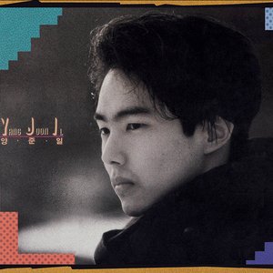 겨울 나그네