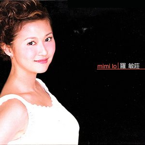 Mimi Lo