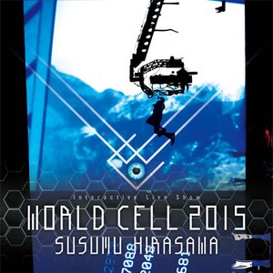 World Cell 2015