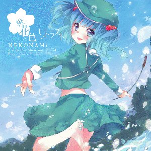 Avatar for NEKONAMi
