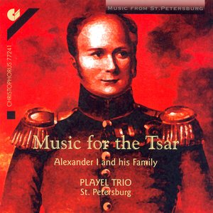 Pleyel: Piano Trio in F Major / Hummel: Cello Sonata in A Major / Beethoven: Violin Sonata No. 7 / Hassler: Keyboard Trio in E Minor