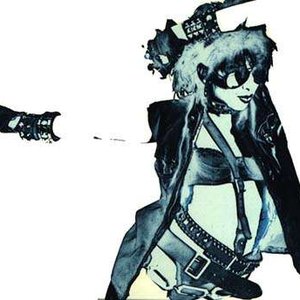 The Enigma Variations I