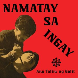 Ang Talim ng Galit