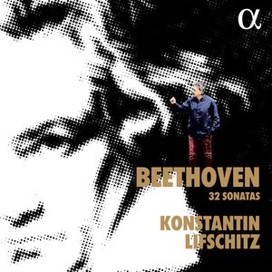 Beethoven: 32 Sonatas