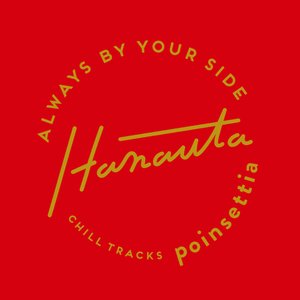 Hanauta Chill Tracks -poinsettia-