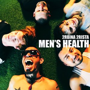 Чем пахнут мужчины (MEN'S HEALTH)