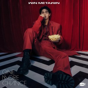 เริ่มใหม่ (One More Chance)