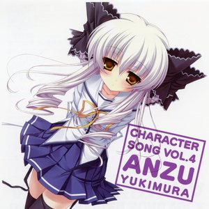雪村杏(岡嶋妙) のアバター