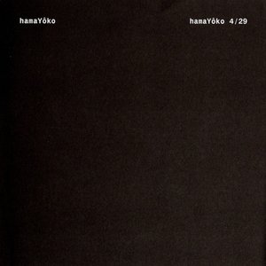 hamaYôko 4/29