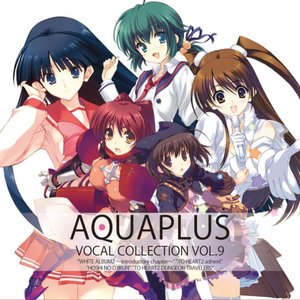 AQUAPLUS VOCAL COLLECTION VOL.9