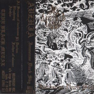 Immense Dark Sky cover