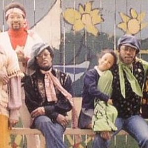 Avatar for Lafayette Afro Rock Band & Ice