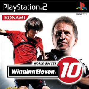 winning eleven 10 winning eleven 10