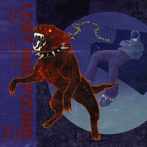 lost & found [Explicit]