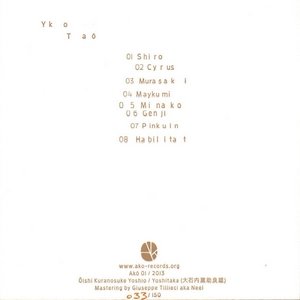 Taō