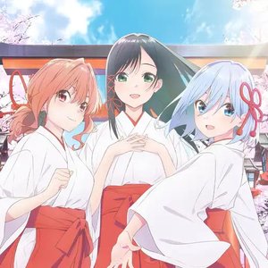 Avatar for 甘神三姉妹