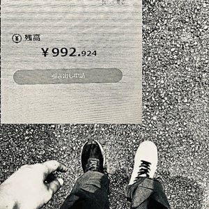 カデンツ