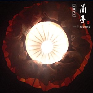 到灯塔去
