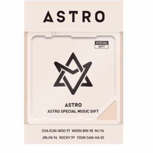2018 ASTRO Special Single Album