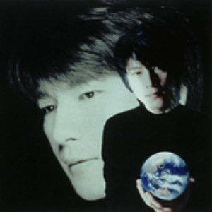 流星