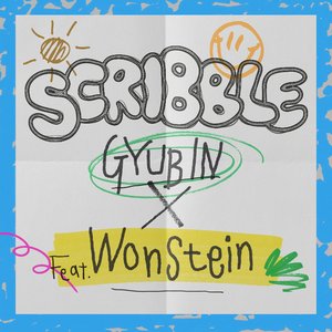 Scribble - Single