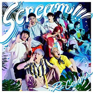 Scream!!! (Type-M) - EP